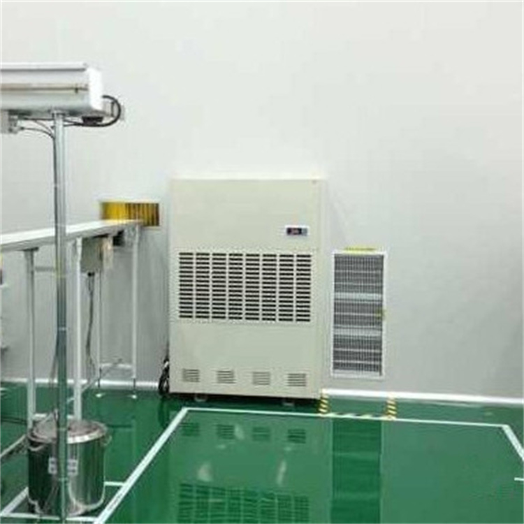 实验室除湿机 实验室湿度自动控制系统