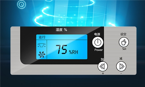 印刷厂车间湿度控制设备 解决湿气问题并消除纸张翘曲