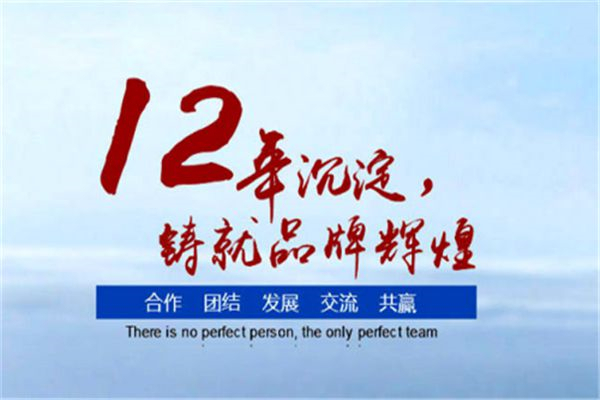 如何有效防止别墅地下室潮湿问题？推荐使用别墅除湿机